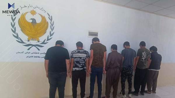 بەتۆمەتی دزیکردن هەشت کەس دەستگیرکران