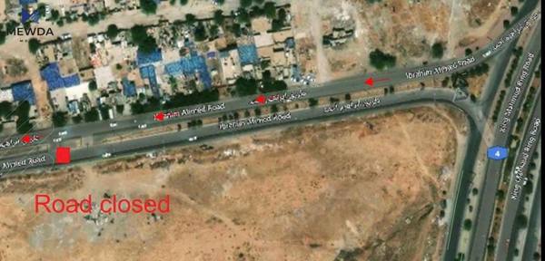 شەقامێکی سەرەکیی سلێمانی دادەخرێت