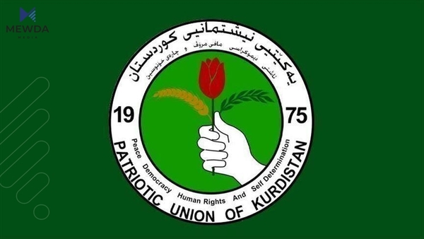 فراکسیۆنی یەکێتی لەبارەی یاسای هەڵبژاردنەوە لە دادی فیدراڵی سکاڵای تۆمارکرد