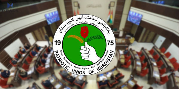 فراكسیۆنی یەكێتی لە پەرلەمانی كوردستان: بێئومێد بووین لە هەمواركردنەوەی یاسای هەڵبژاردن