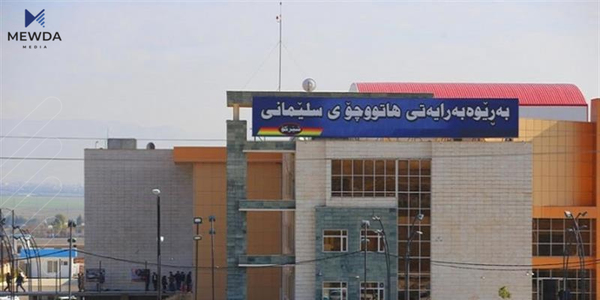‏هاتوچۆی سلێمانی شۆفێران ئاگاداردەكاتەوە