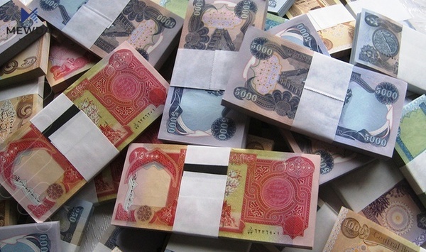 هەواڵێکی خۆش لەبارەی مووچەی مانگی نیسانەوە