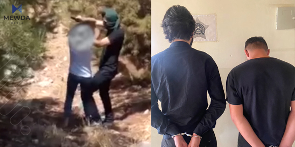 بە تۆمەتی هێرشكردنە سەر ژنێك و ڤیدیۆكردنی، دوو تۆمەتبار دەستگیردەكرێن