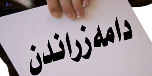 لەبارەی دامەزراندنی سێ یەكەمەكانی هەرێم زانیاریی ئاشكرادەكرێت