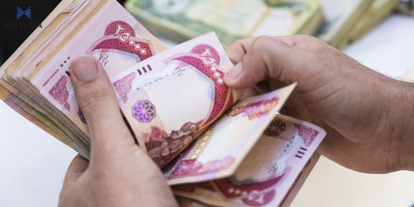 وادەی گەیشتنی 400 ملیارەكە راگەیەندرا