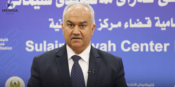 قائیمقامییەتی سلێمانی سكاڵا لەسەر دەزگایەكی راگەیاندن تۆماردەكات