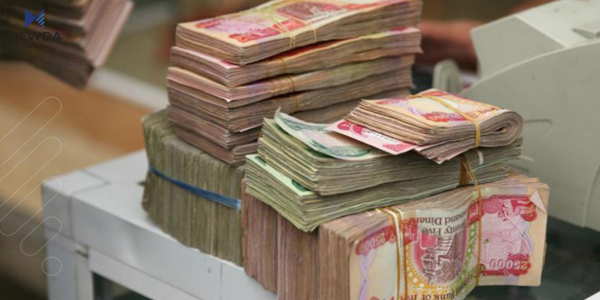 وادەی دابەشكردنی مووچەی مانگی چوار ئاشكرادەكرێت