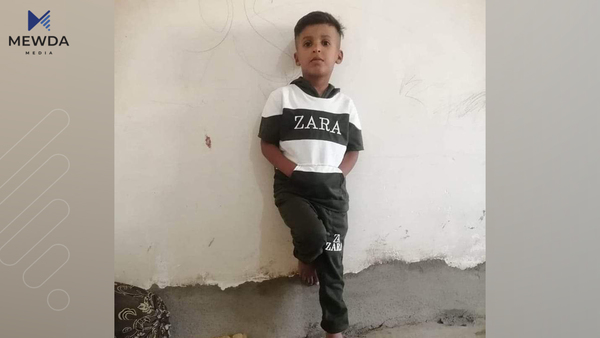 لە کەرکوک منداڵێک خنکا