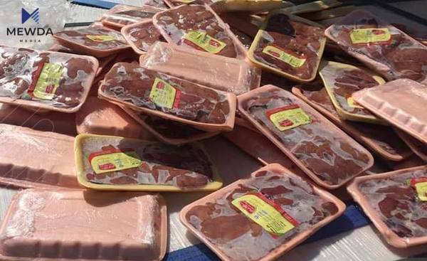 بڕێکی زۆر جگەری خراپبوو دەستی بەسەرداگیرا