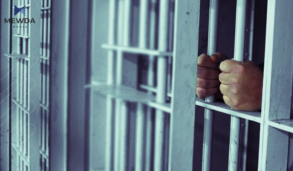 لەبارەی دەرچوونی لێبوردنی گشتی بۆ زیندانیان زانیاریی نوێ دەخرێتەڕوو