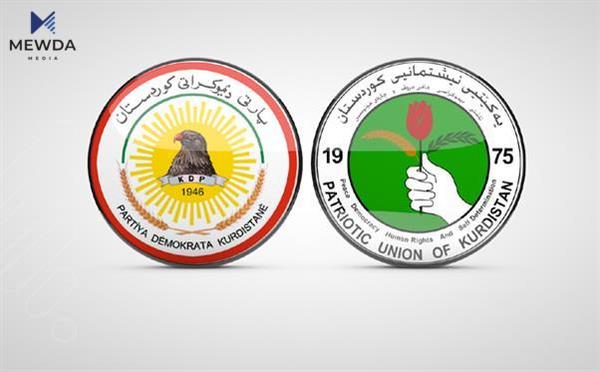 ناوەڕۆکی کۆبوونەوەی ئەمڕۆی هەردوو مەکتەبی سیاسیی یەکێتی و پارتی بڵاوکرایەوە