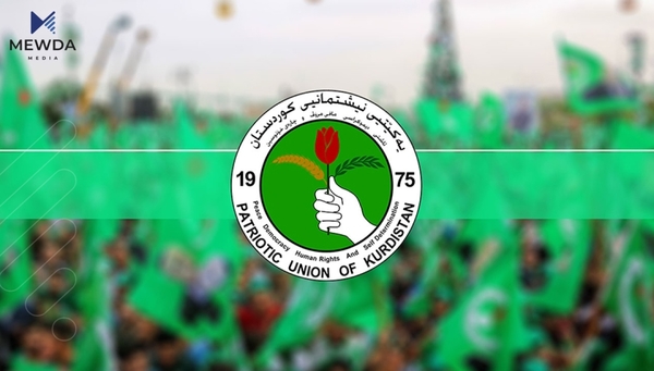 یەکێتی: ئێمە نەبووین لەبەر پۆست ‌و بەرژەوەندیی تەسکی حزبی یەکریزیی بشکێنین