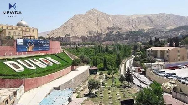 بەڕێوەبەرێکی پێشوو بەهۆی گەندەڵییەوە سزادرا