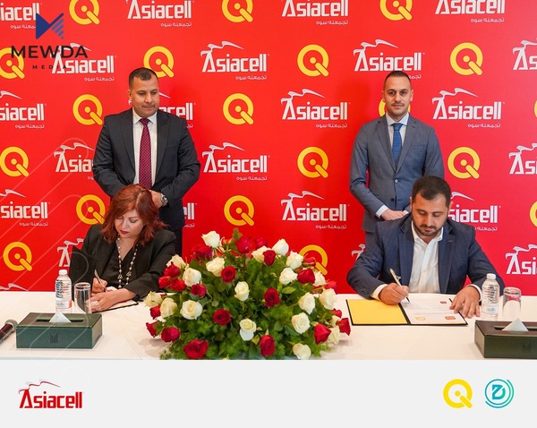 ئاسیاسێڵ و 'QiCard' و 'Digital Zone' هەوڵەکانیان یەکدەخەن بۆ پێشخستنی پارەدانی ئەلیکترۆنیی لە بواری تێلیکۆم لە عیراق 