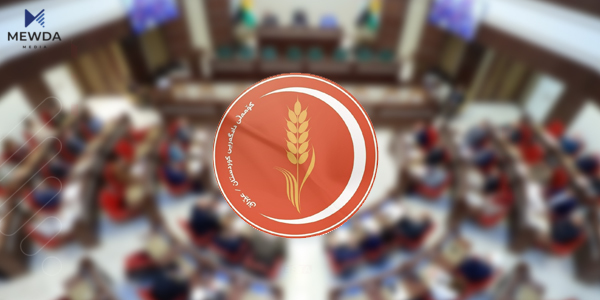 كۆمەڵی دادگەری: هۆشداریمانداوە بەمشێوەیە ناوبانگی گەلەكەمان لەكەدار دەبێت