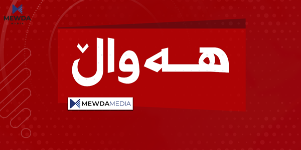 کۆمەڵێک خوێندکاری پۆلی 12ی ئامادەیی بێبەشبوون لە تاقیکردنەوەکان