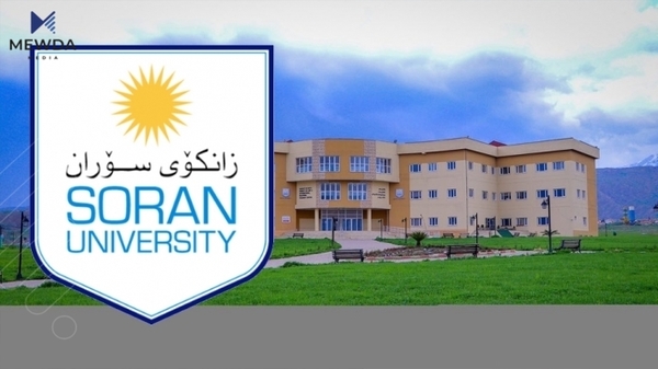 کچە خوێندکارێکی زانکۆ لە نهۆمی چوارەمی بەشەناوخۆییەکەیەوە خۆی فڕێدایە خوارەوە