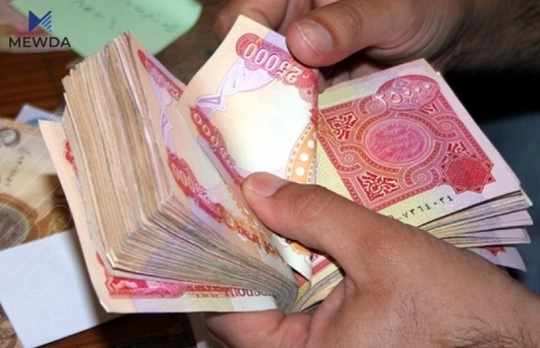 هەنگاوێکی دیکە بۆ گەڕاندنەوەی پاشەکەوتی مووچەی فەرمانبەرانی هەرێم دەدرێت