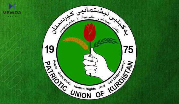 روونکردنەوەیەک لە فراکسیۆنی یەکێتی لە ئەنجومەنی نوێنەرانی عیراقەوە