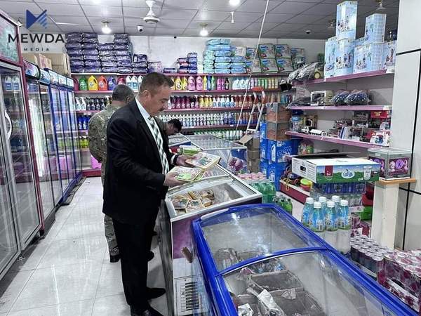 250 کیلۆ جگەری بەستووی قەدەغەکراو لەناوبرا