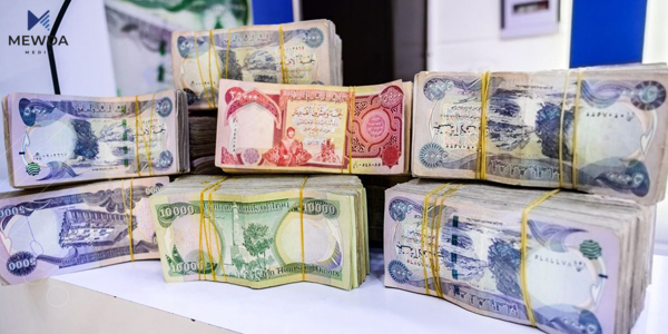 بڕی 18 ملیار دینار خرایە سەر هەژماری وەزارەتێكی هەرێم