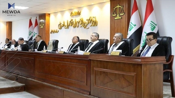 پێنج بڕیاری دادگای فیدراڵیی عیراق دژ بە هەرێمی کوردستان لەماوەی کەمتر لە دوو ساڵدا