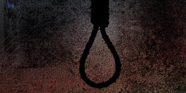 مامۆستایەك كۆتایی بە ژیانی خۆی هێنا