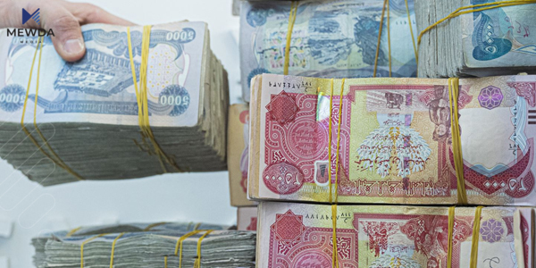 خشتەی دابەشكردنی مووچەی مانگی پێنج بڵاوكرایەوە