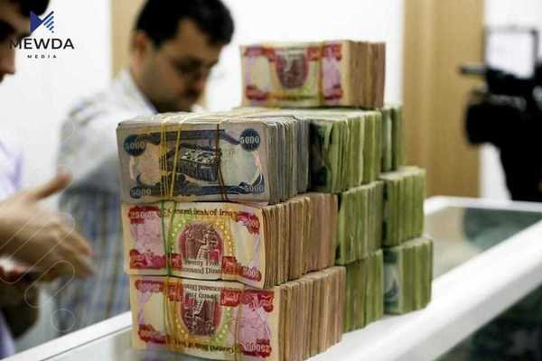 ئەمڕۆ مووچەی ئەم شوێنانە دابەشدەکرێت