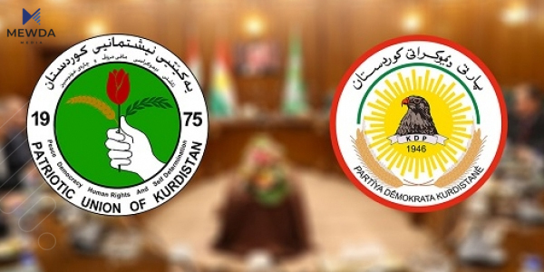 كۆبوونەوەی یەکێتی و پارتی دەستیپێکرد