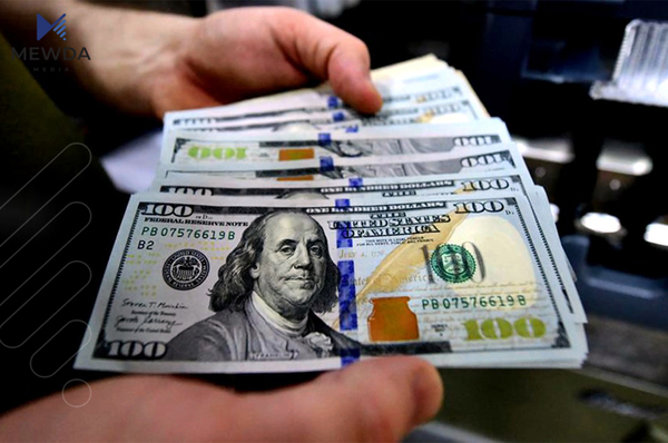 بازاڕی دۆلارەکە لە سلێمانی دادەخرێت