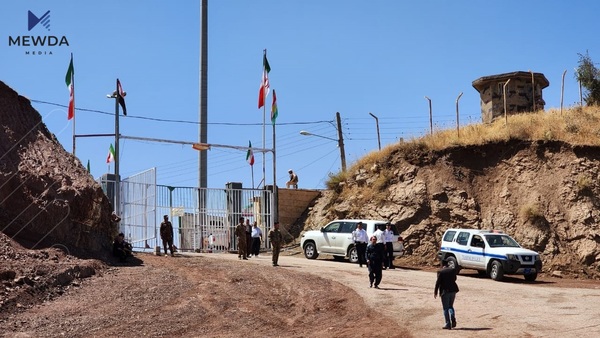 دەروازەی شوشمێ بەڕووی گەشتیاراندا کرایەوە