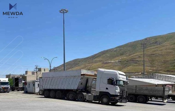 هاتوچۆی بارهەڵگر قەدەغەدەکرێت