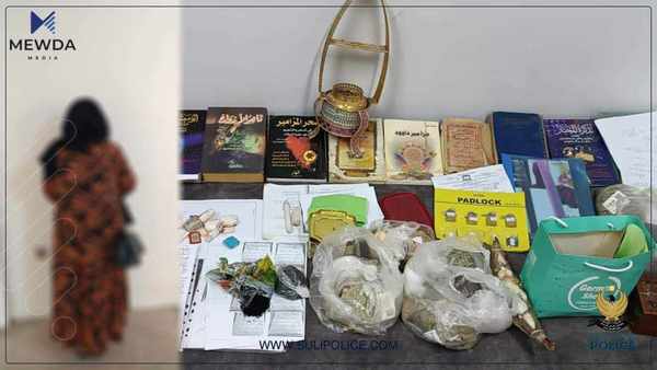  پۆلیس ژنێکی جادووگەری دەستگیركرد