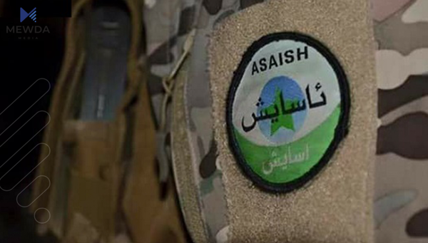 دەستبەسەر کۆگایەکی هەڵگرتنی خۆراک لە شوێنی بەخێوکردنی ئاژەڵدا گیرا