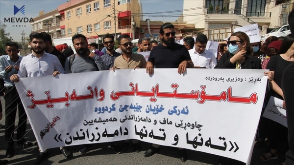 بایکۆتی هۆڵەکانی خوێندن دەکرێت