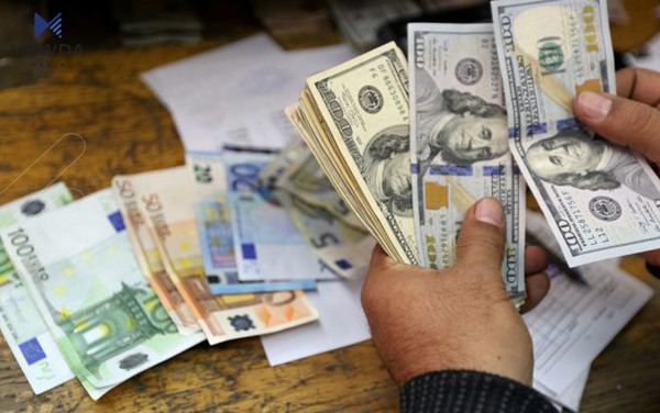 گۆڕانکارییەکانی بەهای دراوەکان بۆ ئەمڕۆ پێنجشەممە