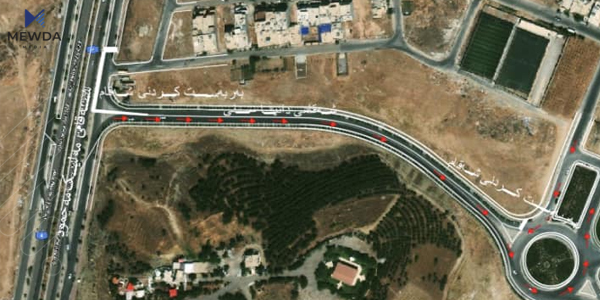 شارەوانیی سلێمانی هاوڵاتییان ئاگاداردەكاتەوە