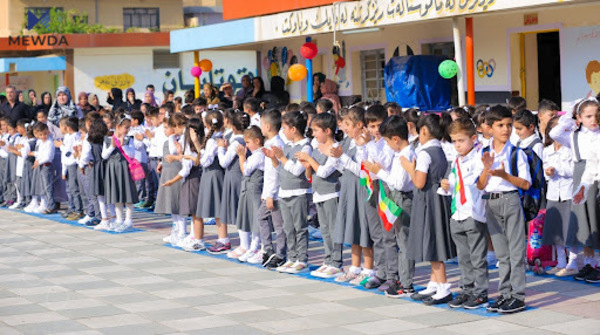 ساڵی نوێی خوێندن لە 13ی ئەیلوول دەستپێدەکاتەوە