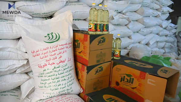 کەی بەشەخۆراکی مانگی حەوت دابەشدەکرێت