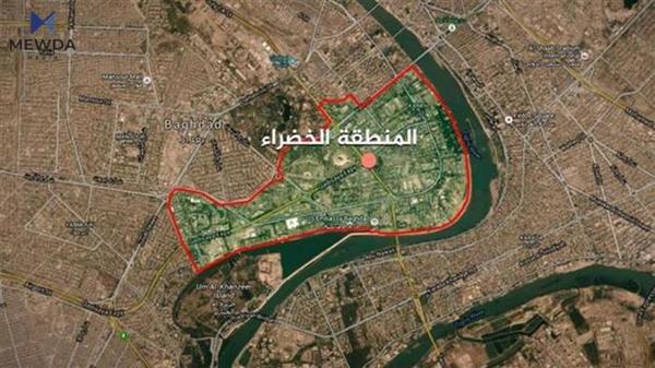 ناوچەی سەوزی بەغدا بۆردوومان دەکرێت