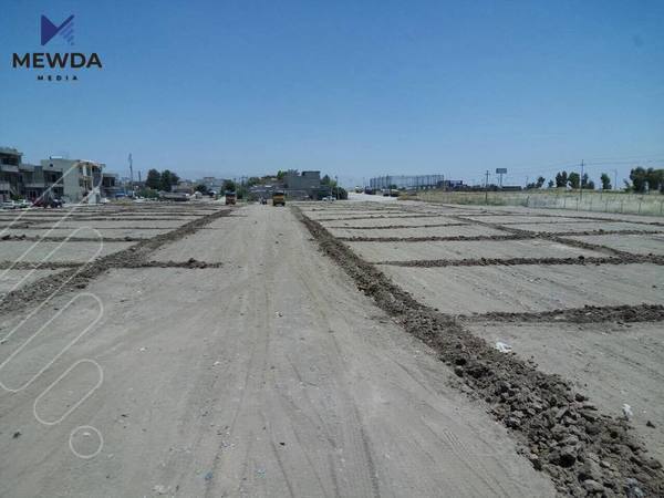 زەوی بەسەر ئەم هاوڵاتییانەدا دابەشدەکرێت