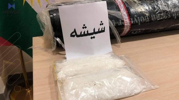  دەزگای ئاسایش: هەرێم وەک ترانزێتی گواستنەوەی مادەی هۆشبەر بەکاردەهێنرێت