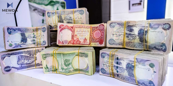 دادگای فیدراڵی پێدانەوەی پاشەكەوتی مووچەی فەرمانبەرانی هەرێم رەتدەكاتەوە