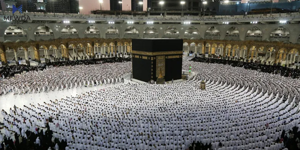 پێشنیاردەكرێت پرۆسەی پارەدان بۆ حەج گۆڕانكاریی تێدابكرێت