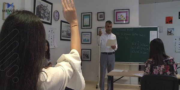 سەبارەت بە توێژێك لە مامۆستایان، وەزارەتی پەروەردە بڕیاردەدات