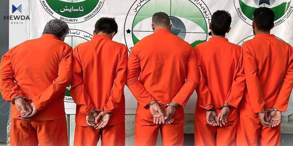 پێنج تۆمەتبار بە بڕێك مادەی هۆشبەرەوە دەستگیردەكرێن