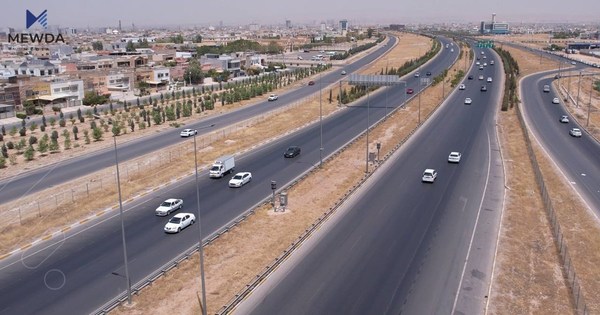 فوول لێدان لەسەر ئەم شەقامانە قەدەغەکران