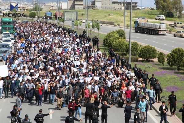 مامۆستایان مەرج بۆ حکومەتی هەرێمی کوردستان دادەنێن