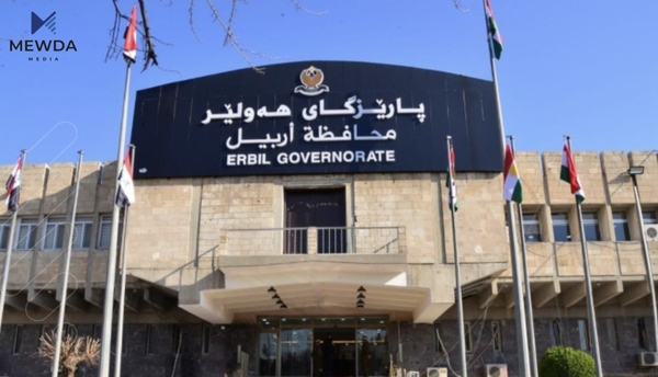 پارێزگای هه‌ولێر ئامارێكی گشتگیری رووداوه‌كانی سه‌ری ساڵی بڵاوكرده‌وه‌